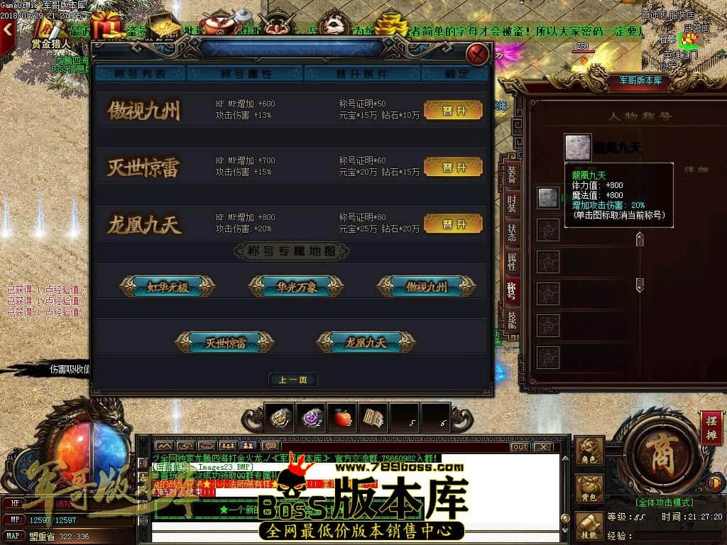 1517233053556573.jpg