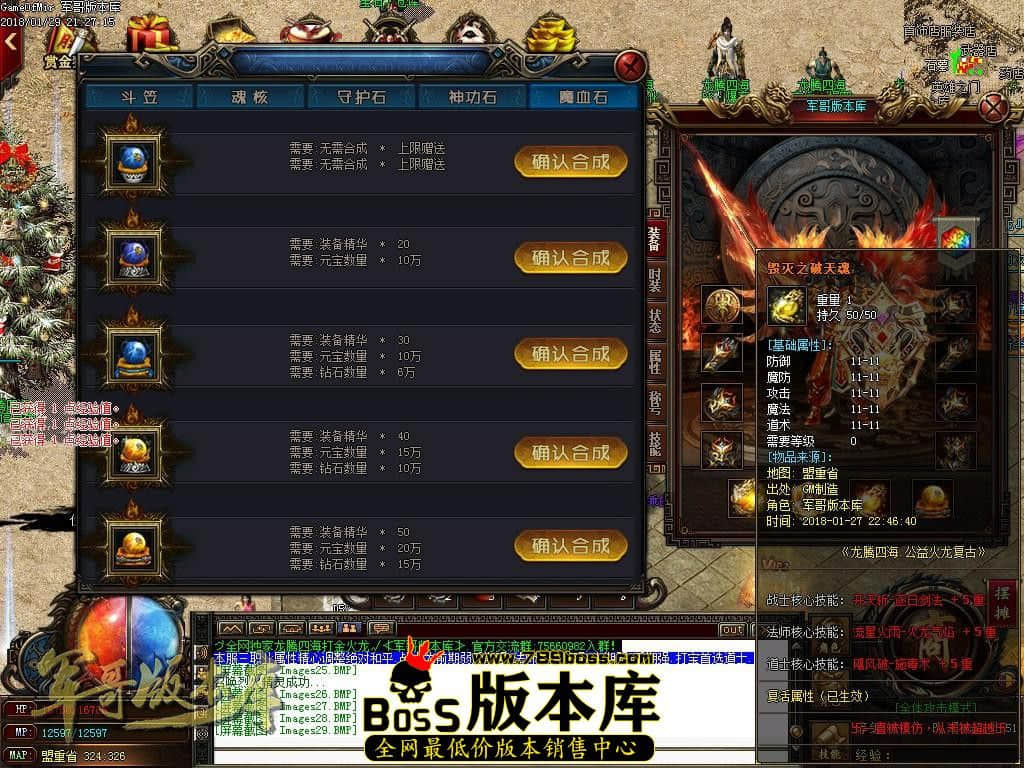 1517233055124559.jpg
