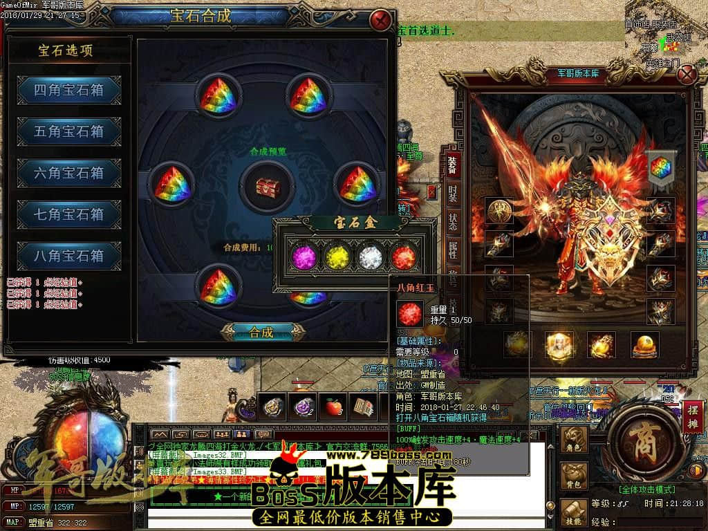 1517233078961760.jpg