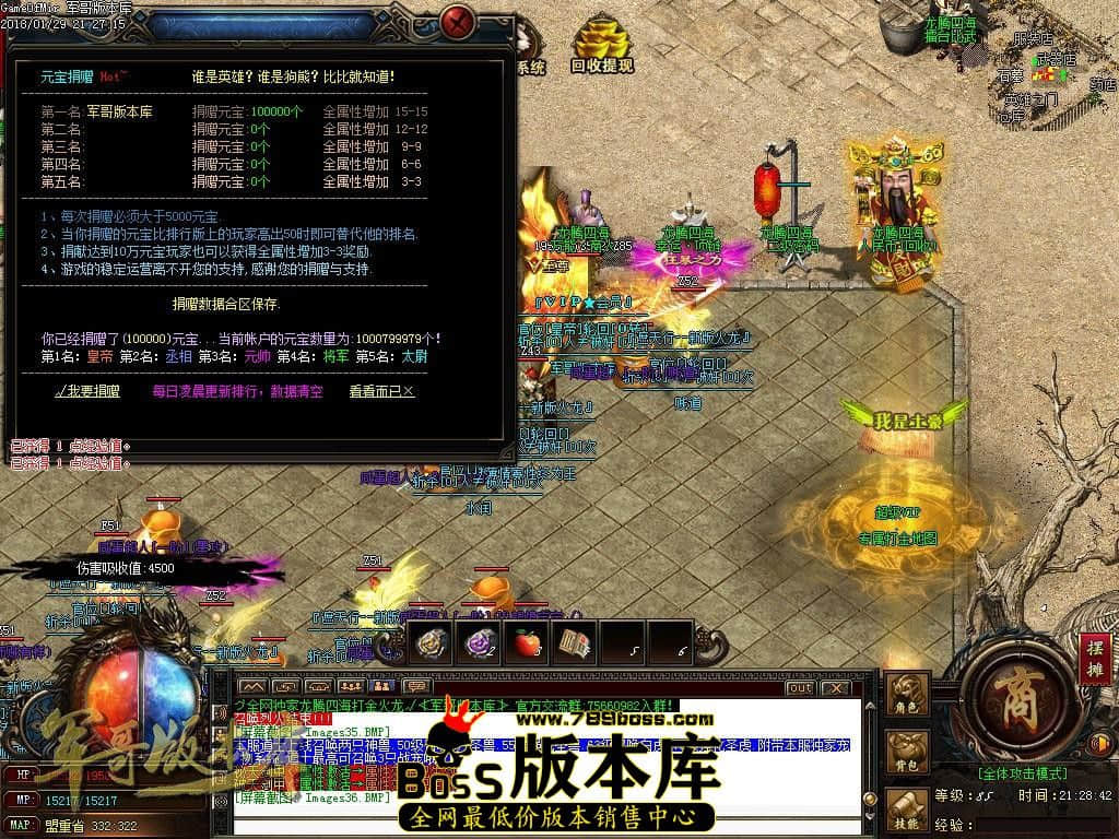1517233082824833.jpg