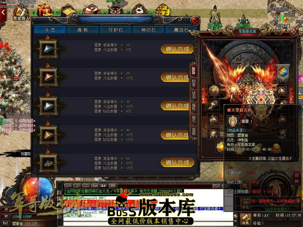 1517233117290292.jpg