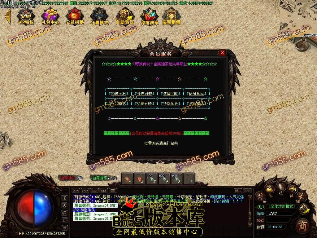 1582386008465130.jpg