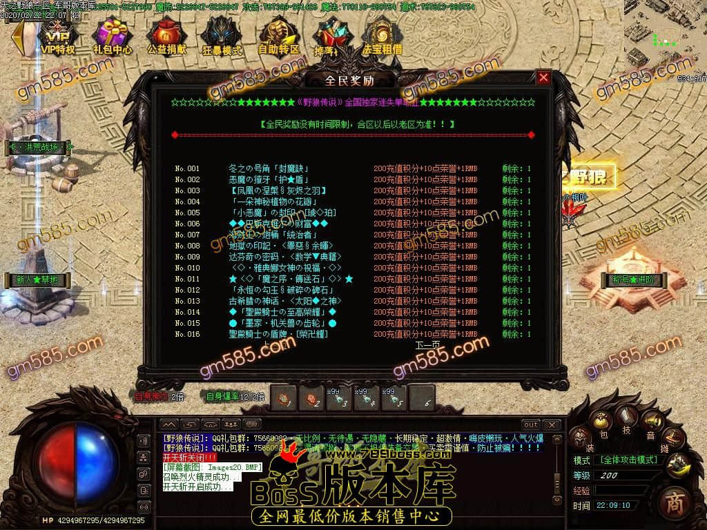 1582386010116319.jpg