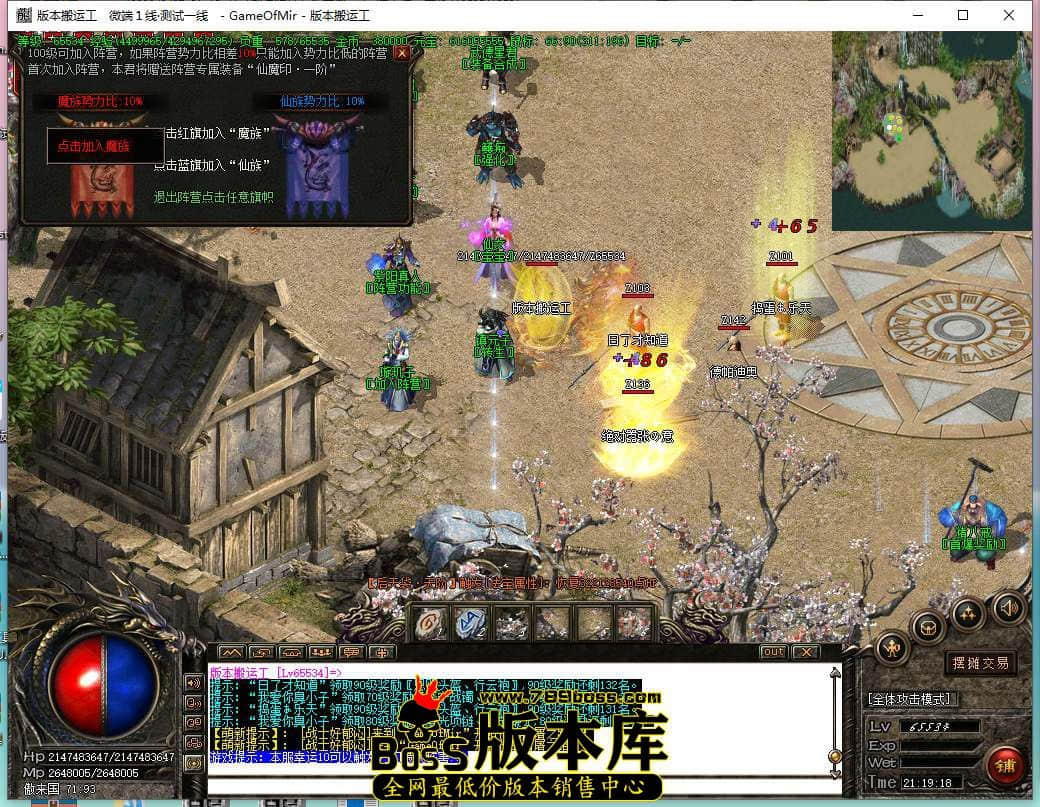 215955ooo3scs4pq8bkofo.jpg