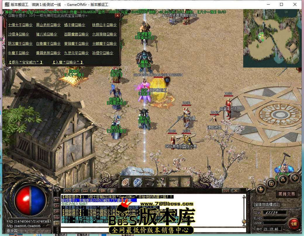 215956gmr99sqt202r2l4m.jpg