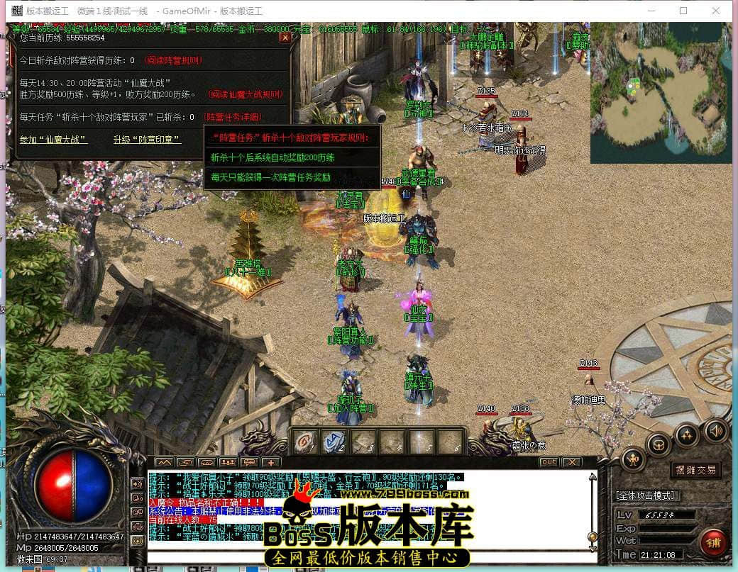 215957uafuabahah1fuath.jpg