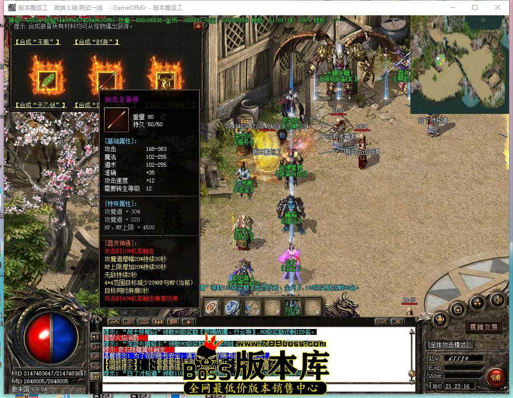 220000cnpxo38zqzw161z8.jpg