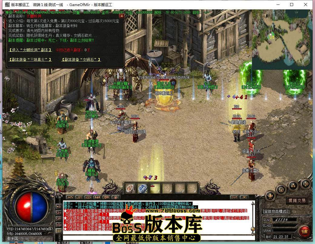 220001okoy1rr1o092rzoh.jpg