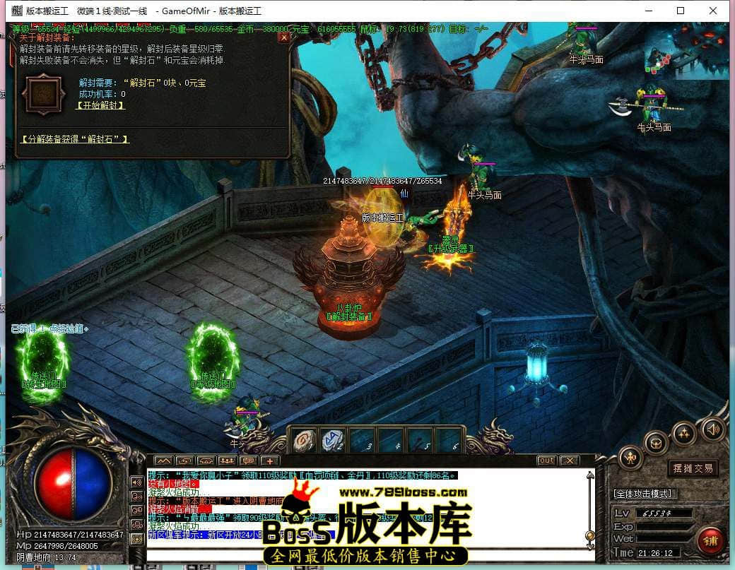 220004lk9pk8k8rzppij6v.jpg