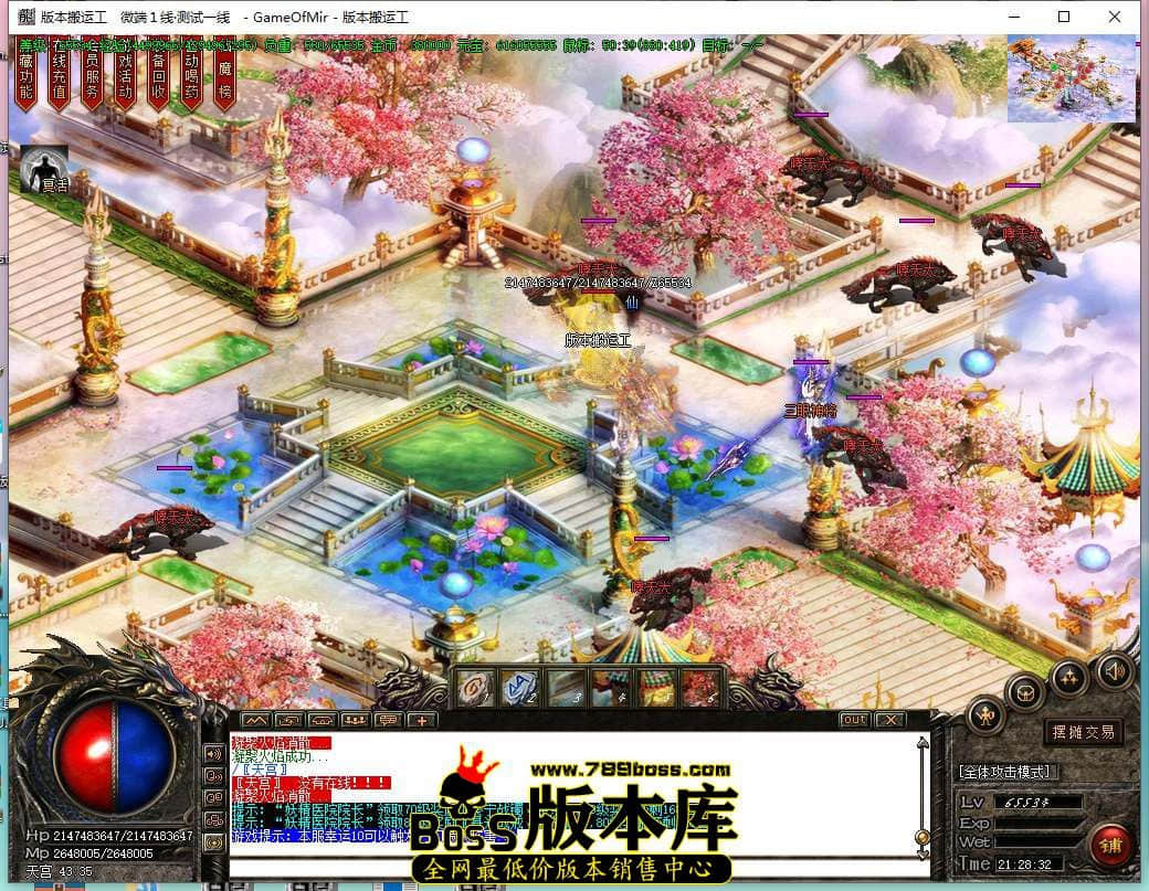220006ddq4440jqsusqzjj.jpg