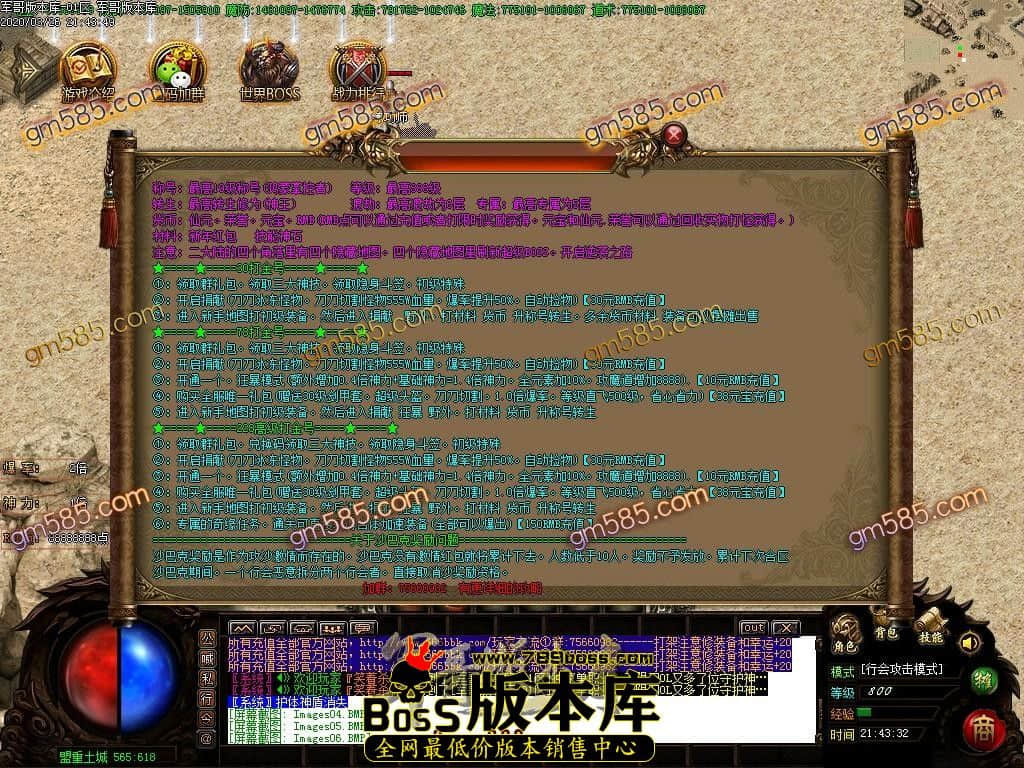 1585233557610448.jpg