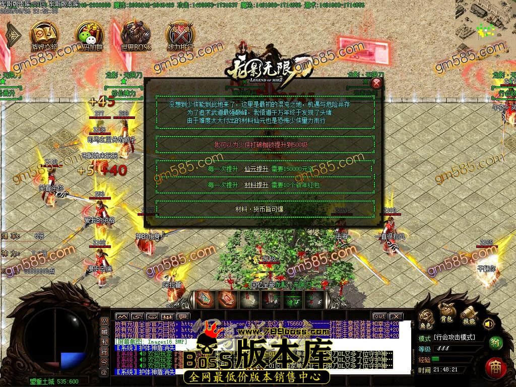 1585233564753787.jpg