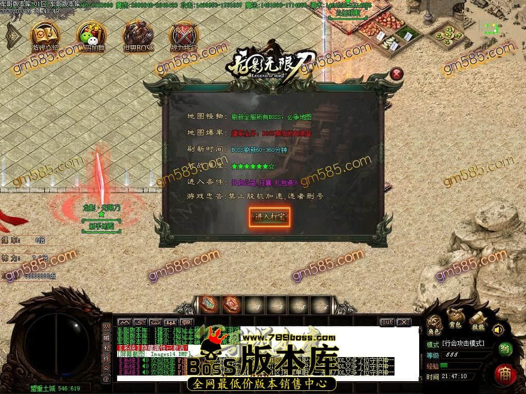 1585233564105866.jpg