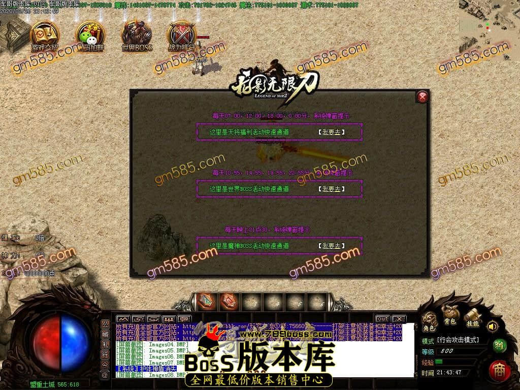 1585233560714026.jpg