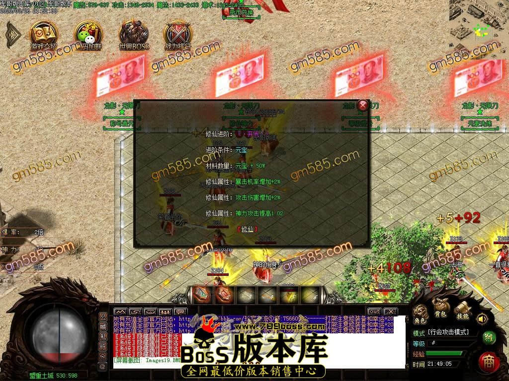 1585233564112601.jpg
