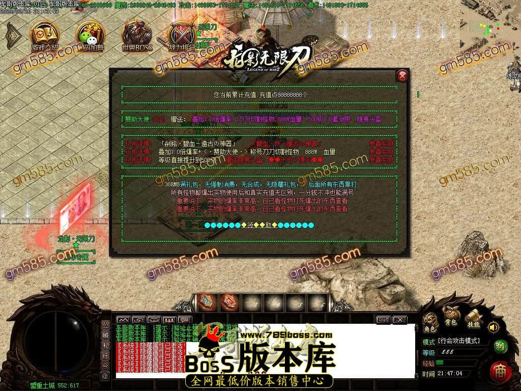 1585233563120923.jpg