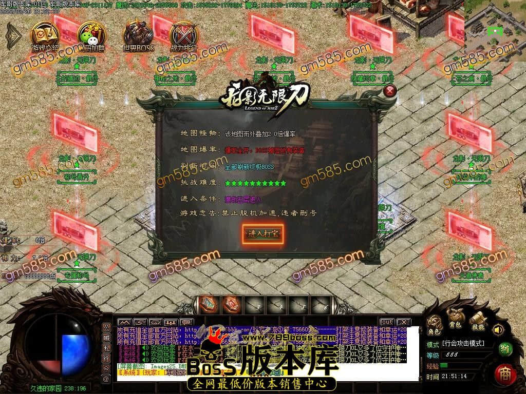 1585233565459880.jpg