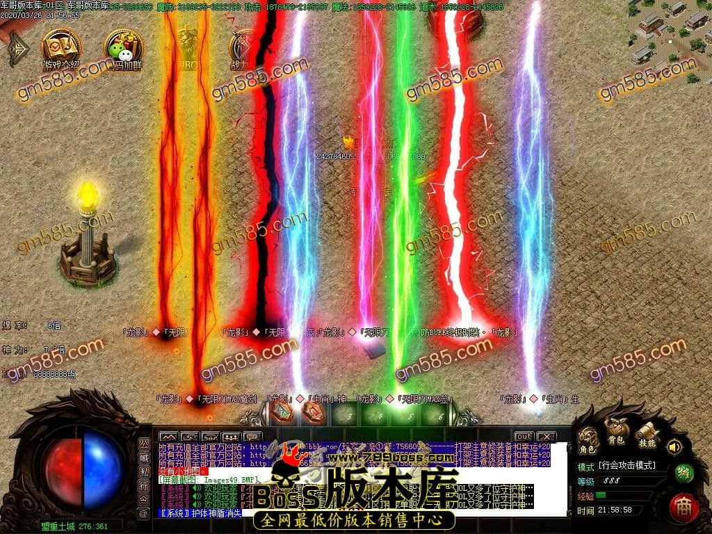 1585233568970796.jpg