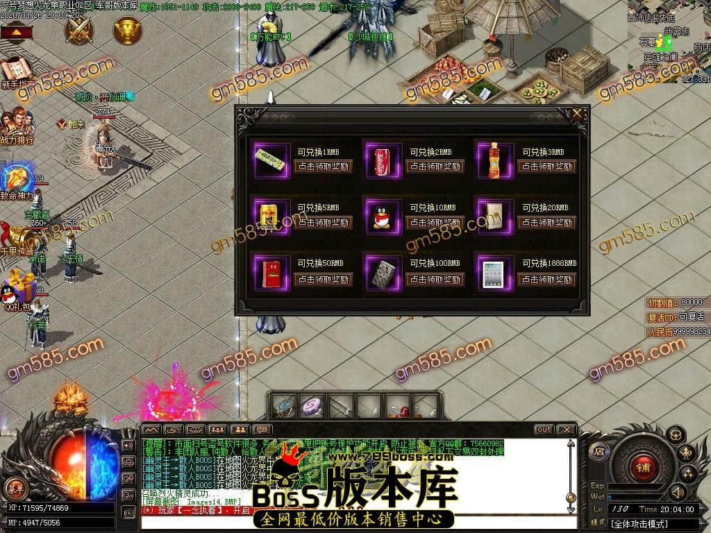 1585229898125295.jpg