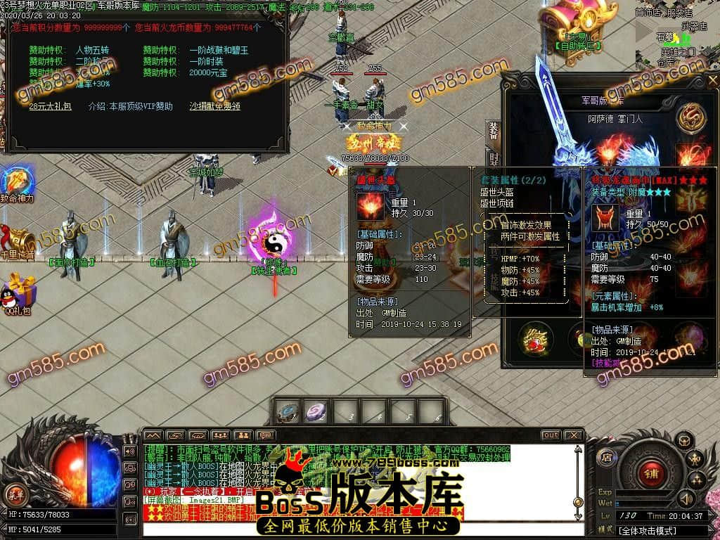 1585229899665056.jpg