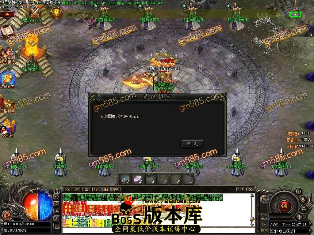 1585229902958748.jpg