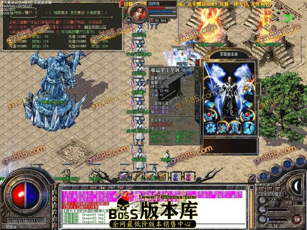 1585317234186327.jpg