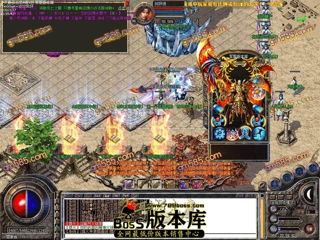 1585317235597754.jpg