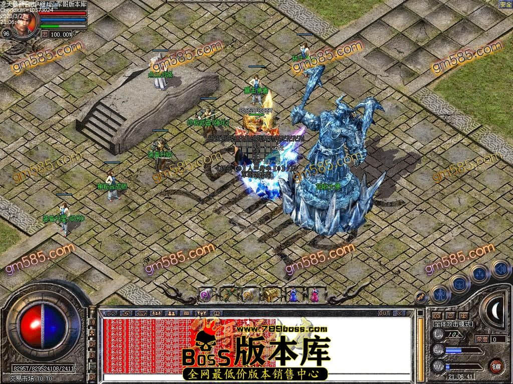 1585317238210124.jpg