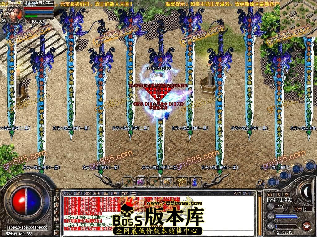 1585317240700944.jpg