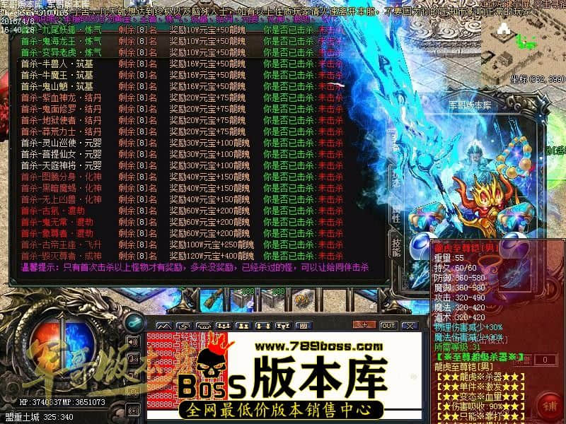 1523181108548655.jpg