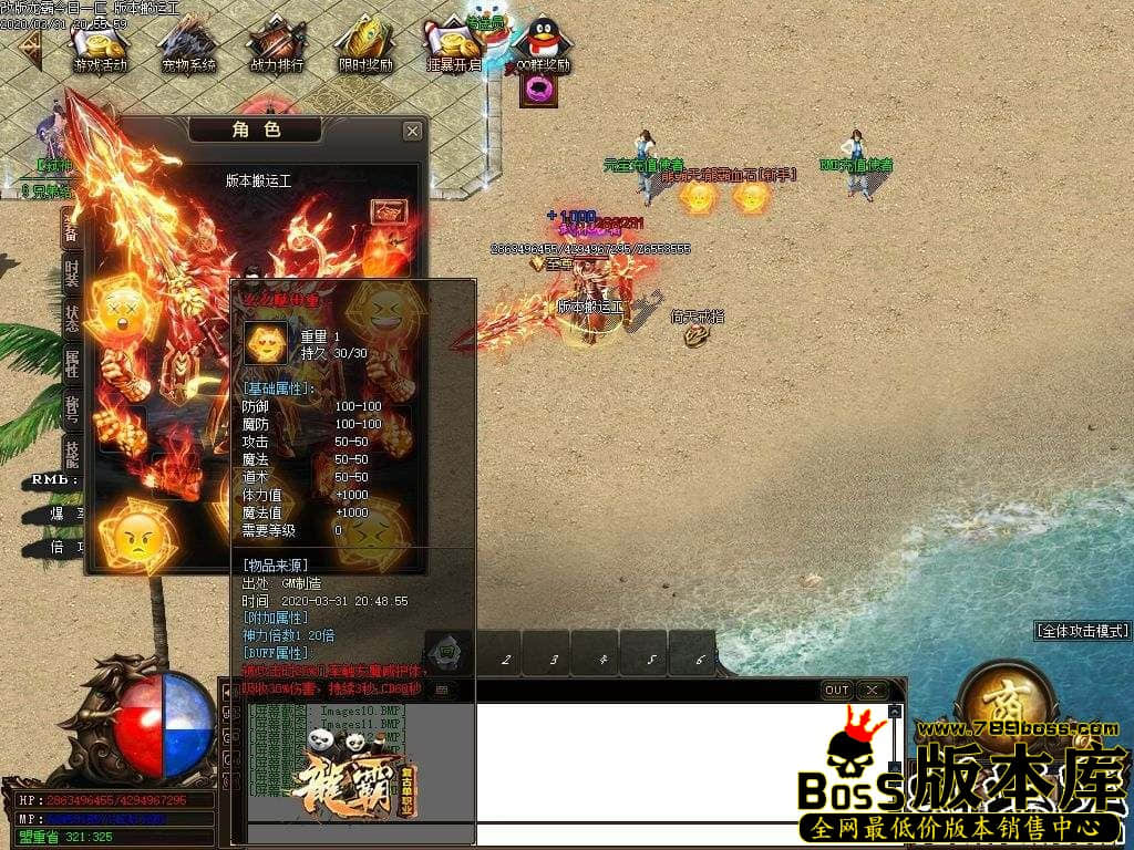 210230g6fepltf6twgfwpb.jpg