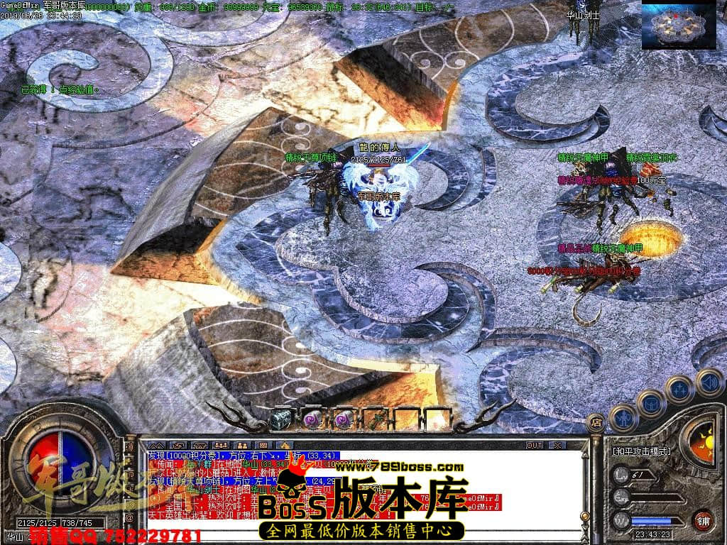 1561698382941105.jpg