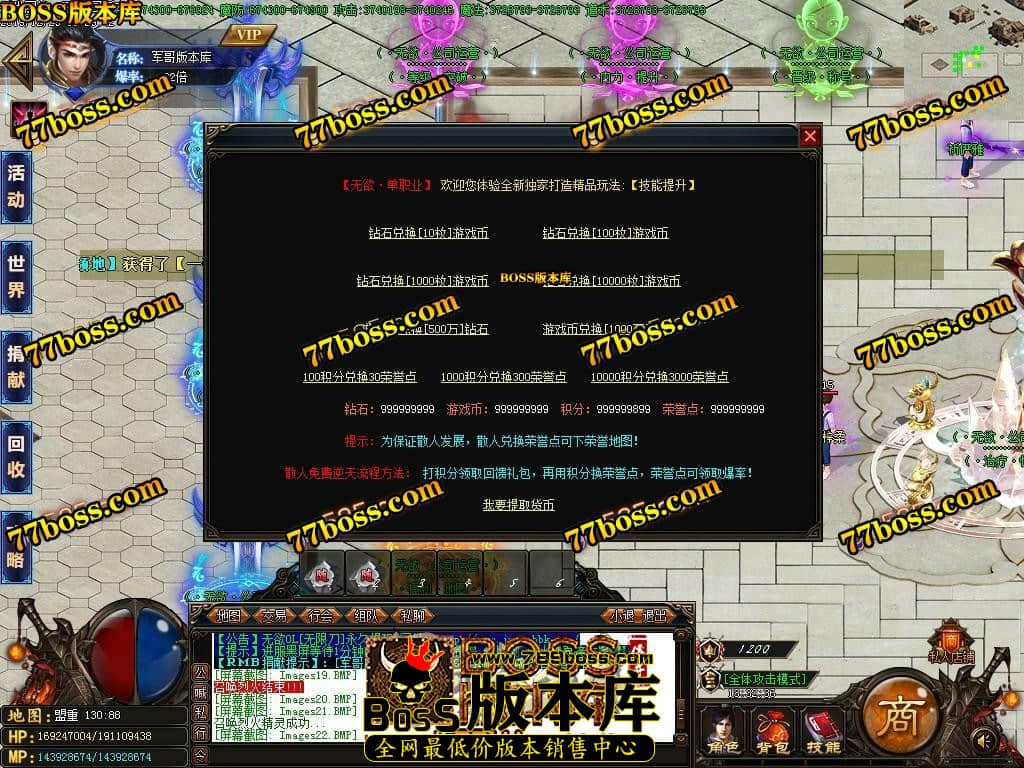 1577619239165069.jpg