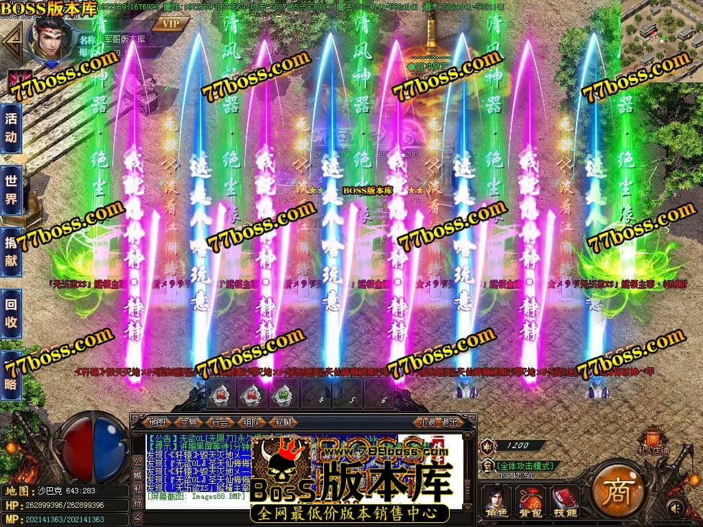 1577619248341242.jpg