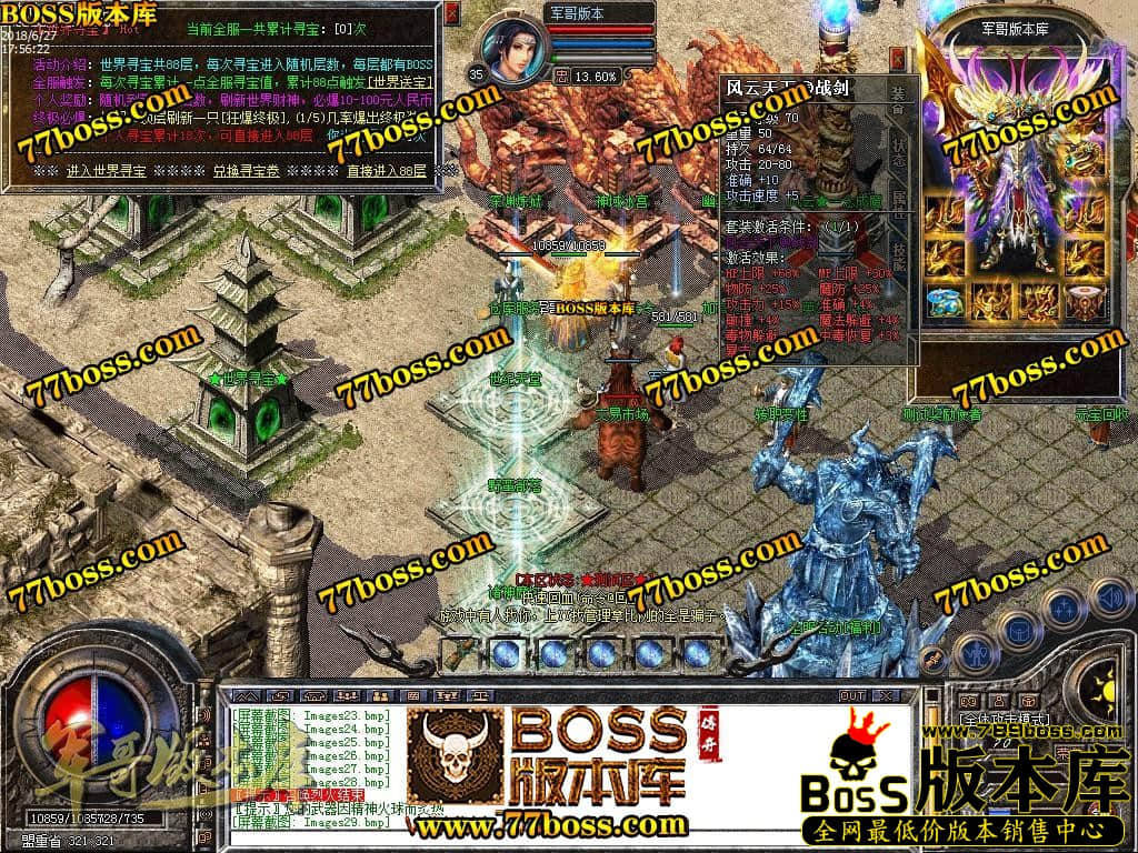 1530106059365511.jpg