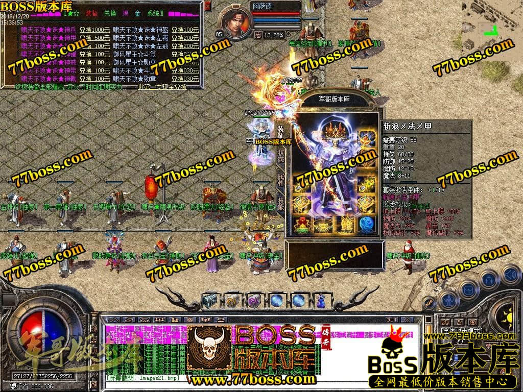 1545309271508420.jpg