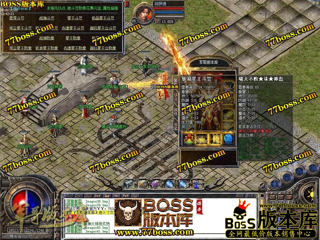 1545309294842131.jpg