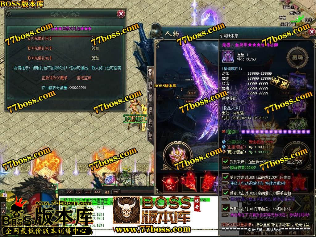 1550395041125747.jpg