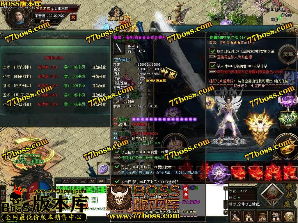 1550395049395806.jpg