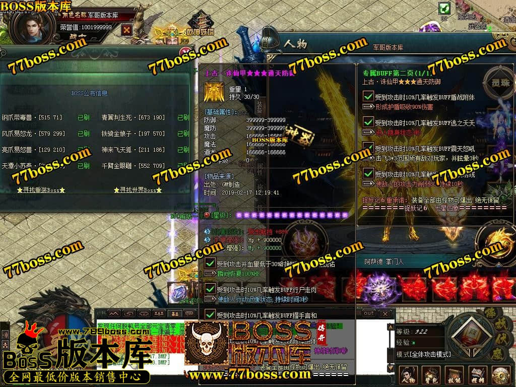1550395054735585.jpg