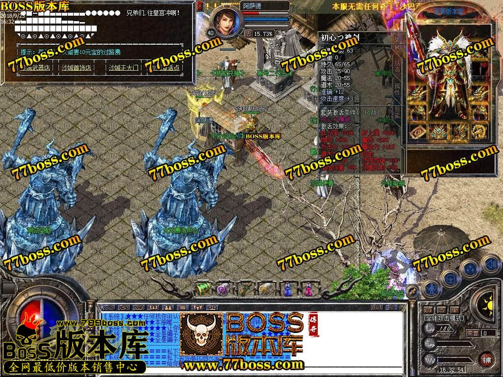 1537875442370159.jpg
