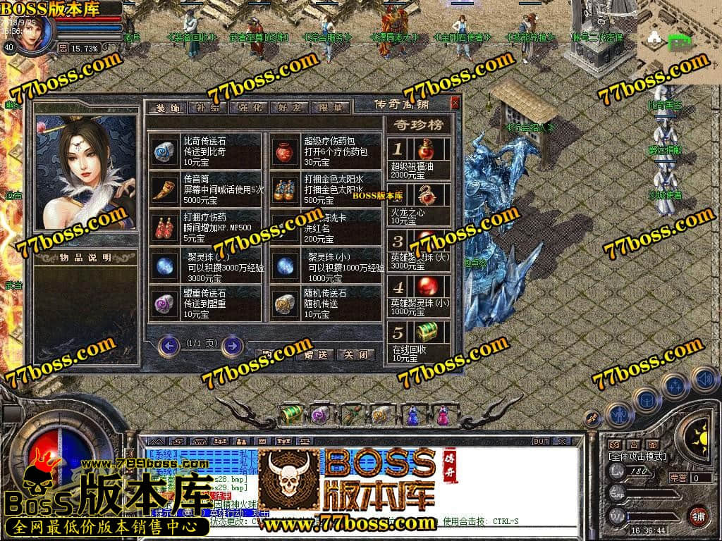 1537875447303632.jpg