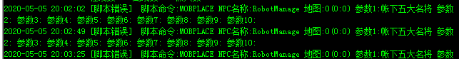 QQ图片20200507105400.png