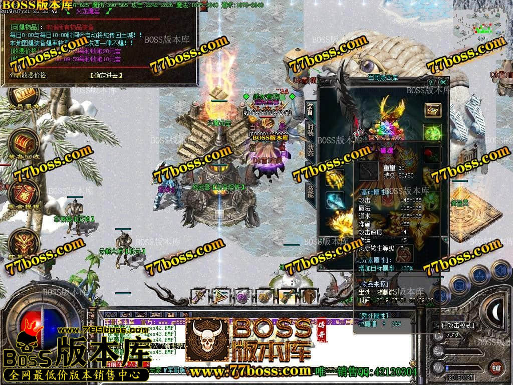 1563716565130489.jpg
