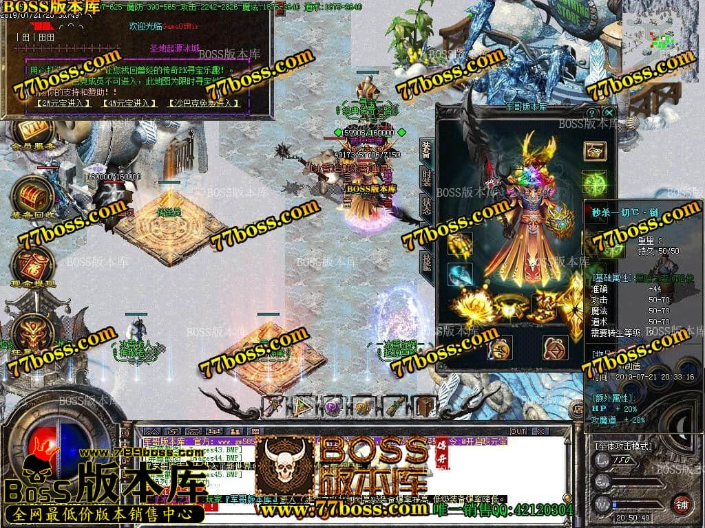 1563716565126427.jpg