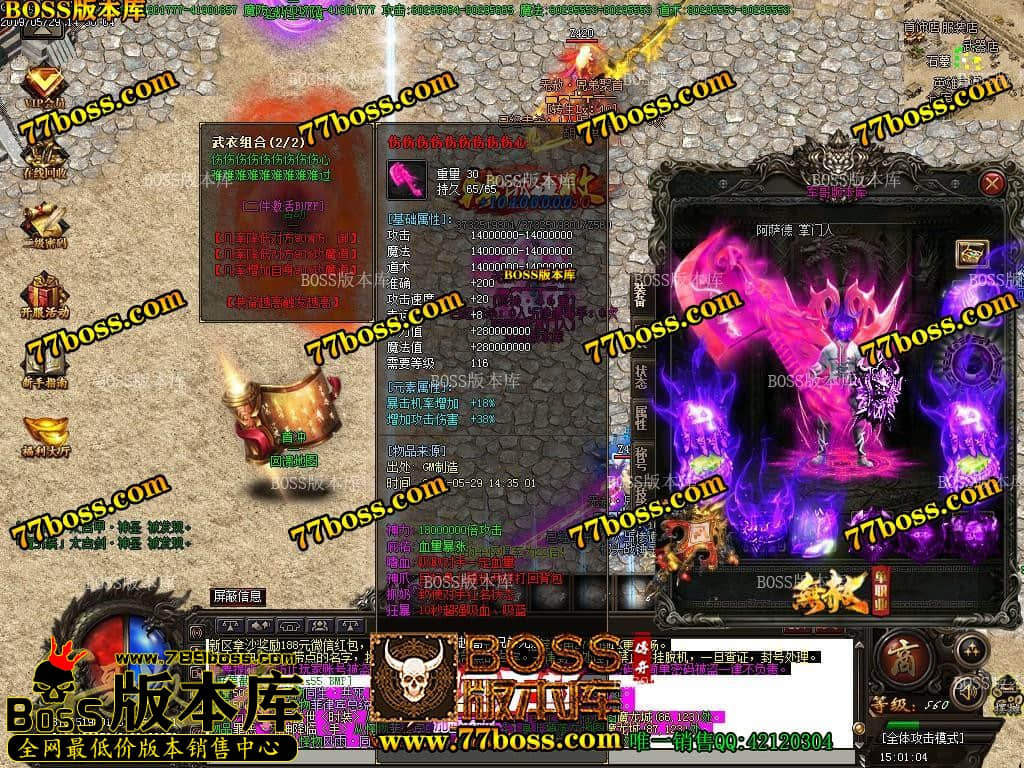 1559120748888175.jpg