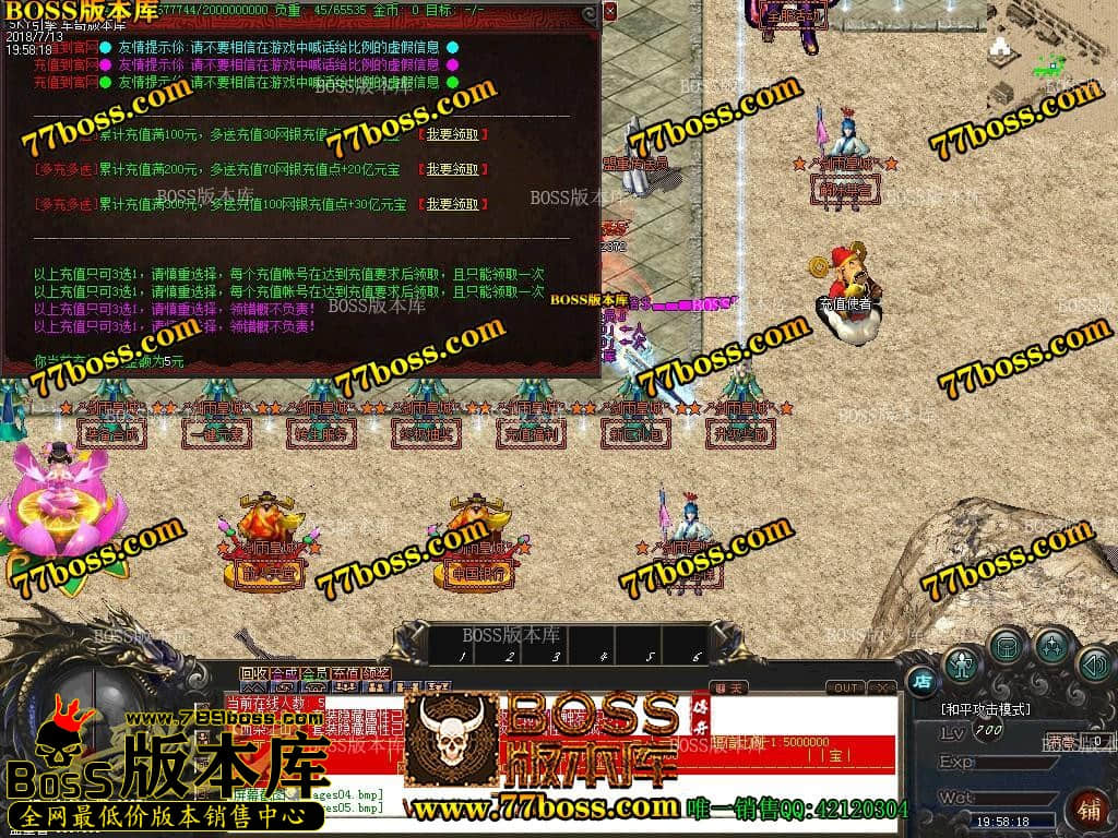 1531494889143166.jpg