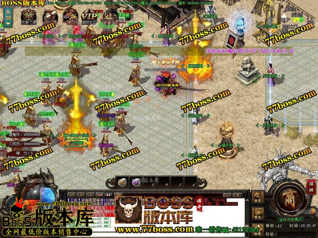 5.jpg