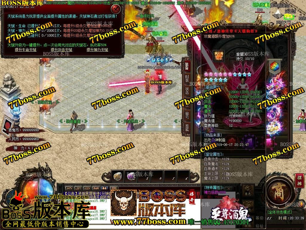 19.jpg