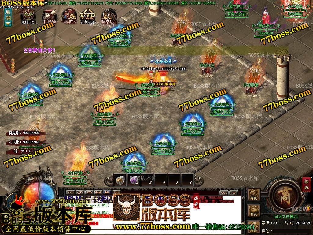 38.jpg